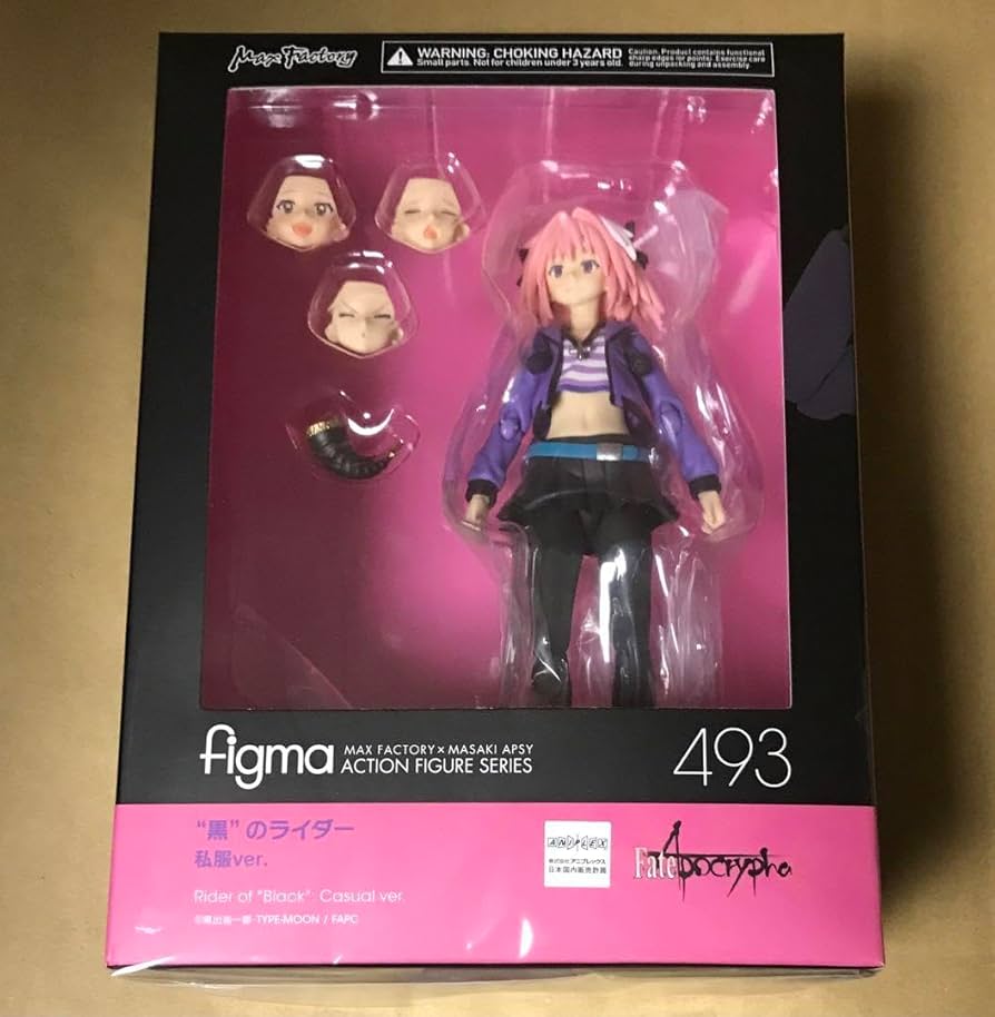 「Fate/Apocrypha」 まとめ売り Fate/Apocrypha／Blu-ray Disc Box I（完全生産限定版・アニまる